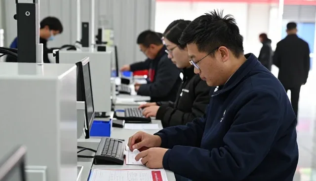 技术外包等有哪些特点？